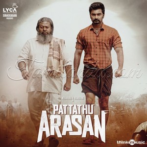 Pattathu Arasan (2022) (Ghibran)